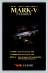 Ham Radio Qsl Card Yaesu Mark-v FT-1000MP Dayton Oh 2000. Fixed Price $16.99.
