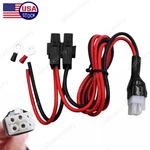 6-PIN Dc Power Cable For Icom IC-740 IC-725 IC-735 IC-706 IC-746 IC-756 Radio. Fixed Price $12.58.