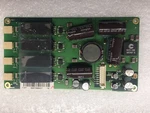 Garmin 5212 Backlight Inverter. Fixed Price $50.00.