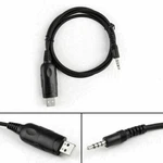 1PCS Usb Programming Cable For Vertex VX-231 VX-351 VX-451 VX-354. Fixed Price $14.78.
