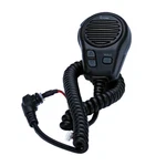 Icom HM164B Standard Black Hand Mic For M412 & M304. Fixed Price $46.55.