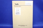 Yaesu CT-133 Extension Cable For FGPS-2 FTM-350R. Fixed Price $74.95.