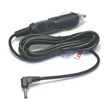 12V Car Boat Power Cord Charger For Uniden Atlantis 250G 250BK Marine Radio. Fixed Price $10.60.