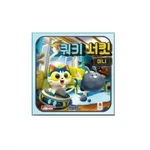 Board Games Quirky Circuits Mini Korean. Fixed Price $82.15.