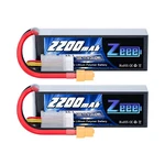 2XZEEE 11.1V 120C 3S Graphene Lipo Battery 2200MAH XT60 For Rc Car Airplane Heli. Fixed Price $40.24.