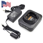 For Motorola NNTN8860A NNTN8845A Charger Single Unit APX8000 APX7000 APX6000 Xe. Fixed Price $56.99.