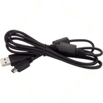 Motorola RKN4155A Cps Usb Programming Cable - New Oem. Fixed Price $69.95.