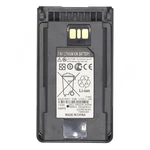 FNB-V133LI AAJ67X501 Battery For Vertex VX-261 VX-451 VX-454 VX-456 VX-459 Radio. Fixed Price $22.99.