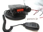 Yaesu FT-857D 100W Hf/vhf/uhf All Mode Transceiver Ham Radio HF/50/144/430MHZ. Fixed Price $792.55.