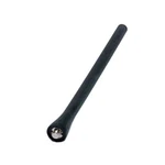 Icom 150-174MHZ Standard Antenna For The F50 & M88 #FAS59V. Fixed Price $19.89.