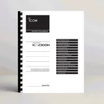 Icom IC-2300H Instruction Manual. Fixed Price $22.00.