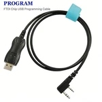 Ftdi Chip Usb Programming Cable For Kenwood Baofeng UV-5R 888S UV82 Puxing Tyt. Fixed Price $23.50.