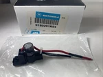 Motorola Siren Assembly Buss Boss 0180291K04 Nos. Fixed Price $25.00.