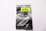 Metra Turbo Wire Radio Harness Adapter Gray 70-1722. Fixed Price $15.57.
