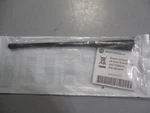 Motorola NAE6483AR Antenna, New Sealed. Fixed Price $15.00.