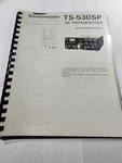 Kenwood TS-530SP Instruction Manual: W/11"X17" Foldout Schematic Vg B7. Fixed Price $17.00.