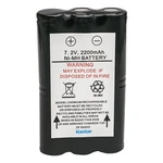 Kastar HNN9018A Battery 7.2V 2200MAH For Motorola CP50, Radius SP50 Standard. Fixed Price $16.99.