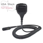 PMMN4076 Remote Speaker Mic For XPR3300E XPR3500E Radio. Fixed Price $19.90.