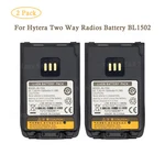 New 2PACK BL1502 BL1504 For Hytera PD482I-V1 Uv Battery 1500MAH. Fixed Price $25.99.