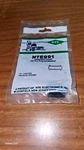 NTE991 Ic Cb Pll Frequency Synthesizer Used In Various Models. Fixed Price $9.95.