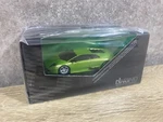 Rare Kyosho Auto Scale Dnano Body Lamborghini Murcielago LP640 Type Rm Japan F/s. Fixed Price $121.00.