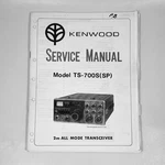 Kenwood TS-700S (sp) 2M All-mode Transceiver Owners Service Manual. Fixed Price $23.77.