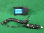 Vintage Kendoo Battery Eliminator For Portable Radio Yaseu? Motorola? KDNB-68C. Fixed Price $22.00.