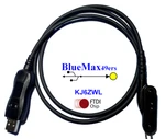 Vertex VX-P924 Ftdi CT-108 Radio Programming Cable. Fixed Price $40.95.
