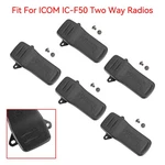 1PCS/5PCS MB-98 Back Pocket Clip Belt Fit For Icom IC-F50 Walkie Talkie Us. Fixed Price $15.78.