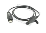 Kenwood KPG-36UM Full-speed Usb Programming Interface Cable. Fixed Price $158.50.