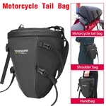 Universal Motorcycle Tail Bag Multifunctional Rear Seat With Shoulder Strap. Fixed Price $19.99.