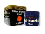 Ultronic Hair Blacking Cream Cover Gray Quick Gentle Safe For Sensitiveskin. Fixed Price $59.68.