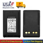 Battery For Yaesu Vertex-standard VX-230 VX-228 VX-231L VX-234 FNB-V132LI. Fixed Price $51.99.