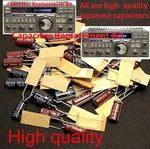 Yaesu /FT-757GXII /FT-757SXII Capacitor Replacement Kit. Fixed Price $49.00.