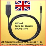 Usb Programming Cable For Kenwood TH-D7A(G) TH-D7E(G) PG-4W. Fixed Price $21.94.