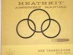 Mc Rubber Drive Belt Set For Heathkit SB-100 SB-101 SB-102 HW-101 HW-102 #268-7. Fixed Price $12.95.