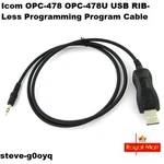 OPC-478U Usb Programming Cable For Icom Radio Ic-f Ic-r Ic-e Ic-m Ic-a Ic-v. Fixed Price $16.05.