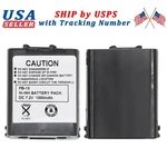 Ni-mh Battery 1000MAH For Kenwood PB-13H TH-27A TH-27E Radio. Fixed Price $19.69.