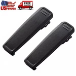 2PCS MB-133 Belt Clip For Icom IC-F1100D IC-F2100D IC-F3400D IC-F4400D Radio. Fixed Price $8.79.