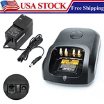 PMNN4077C Battery Charger For Motorola DGP4150+ DGP6150+ Radio. Fixed Price $21.98.