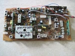 Yaesu FT-736R 430MHZ Rf Unit Excellent Shape And Working As Should. Fixed Price $75.00.