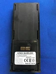 Hitech Maxon Midland SL25/SP100/SP120#QPA600/1200...*JAPAN NIMH2.5AH18WH Battery. Fixed Price $39.90.