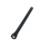 Icom FASC59V Vhf Antenna. Fixed Price $31.99.