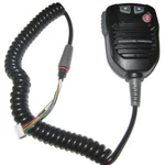 Standard Replacement Vhf Mic For GX2000B/GX2100B/GX2150B #CS2308402. Fixed Price $65.81.