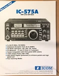 Icom IC-575A Transceiver Dealer Brochure *original*. Fixed Price $9.97.