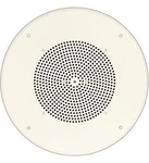 Bogen S86T725PG8UVR Spkr W/bright White Grille. Fixed Price $64.00.