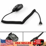 1PCS KMC-30 6PIN Car Microphone For Kenwood TK768 TK868 TK760 TK808 Radio Us. Fixed Price $15.78.