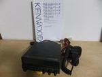 Kenwood TM-2400 2400MHZ Mobile RADIO+UT-1200 1.2GHZ Ham Working Confirmed. Fixed Price $893.99.