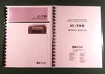 Icom IC-735 Instruction & Service Manuals: 11" X 32" Schematics Plastic Covers. Fixed Price $35.00.