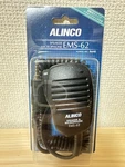 Alinco EMS-62 Speaker Microphone Waterproof Plug Ap. Fixed Price $37.07.